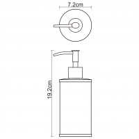 Rossel K-5799 Дозатор для жидкого мыла
